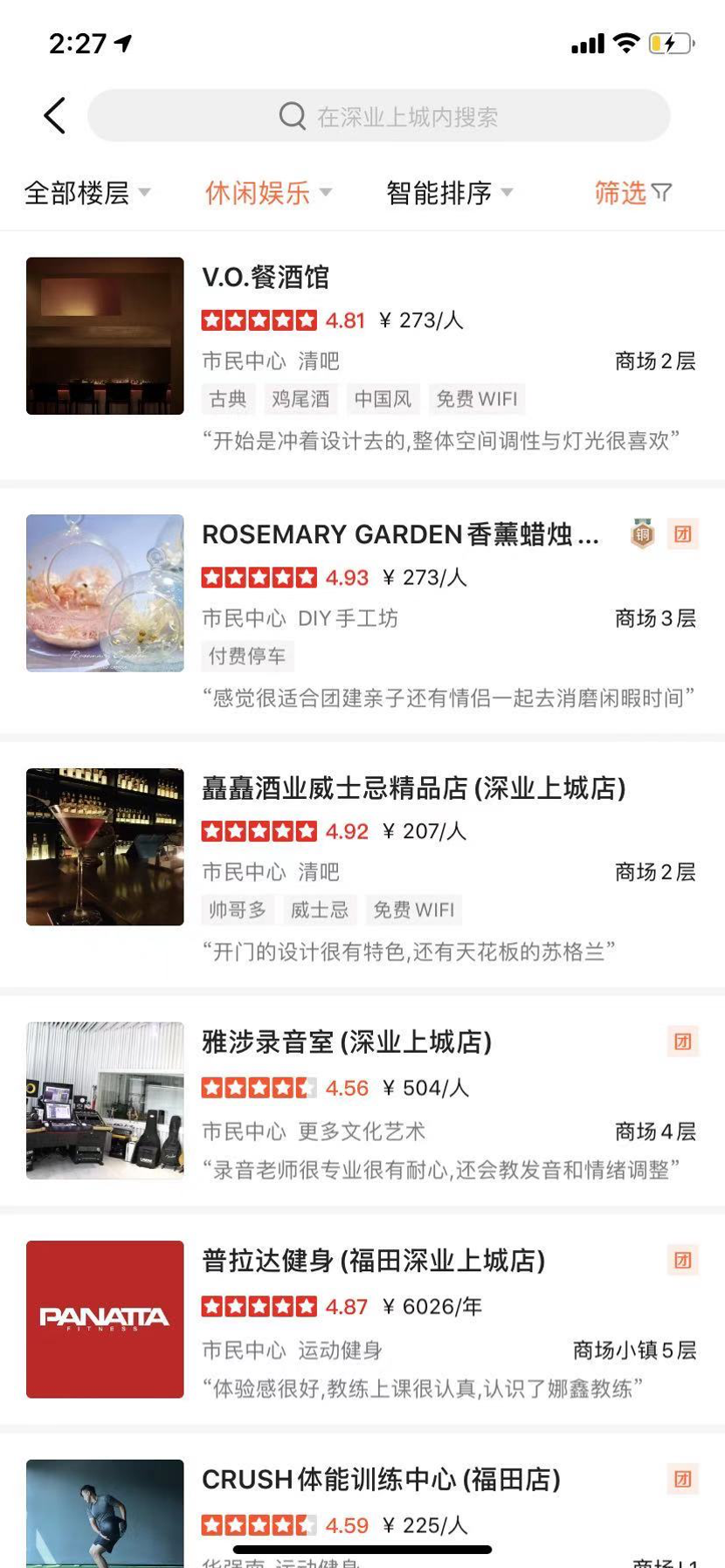 配图1.png