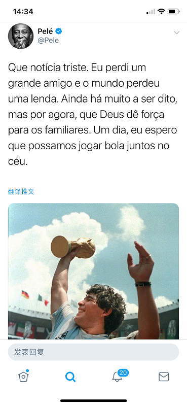 369x800_2e8dd03698dce83d.jpg