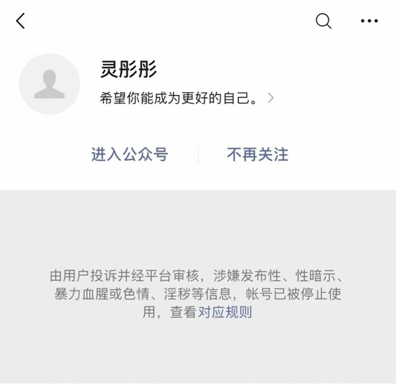 微信图片_20201126231514.jpg