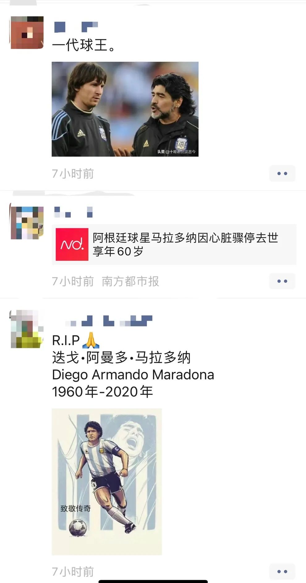 990x1887_be4c8aa637693cfc.jpg