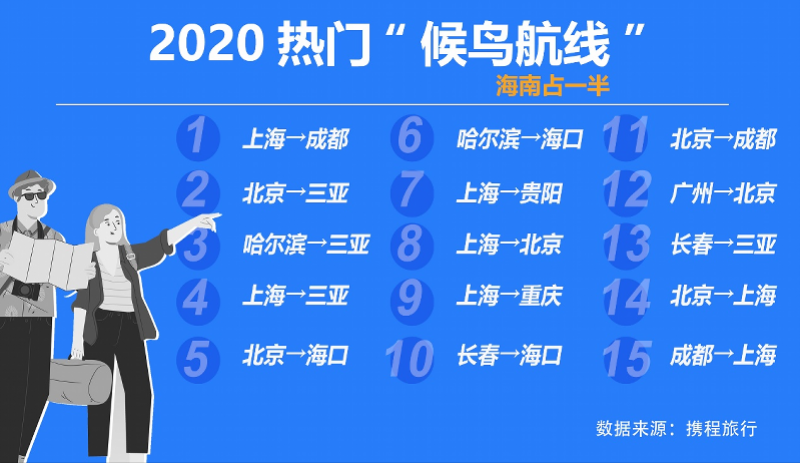 微信图片_20201128222321.png
