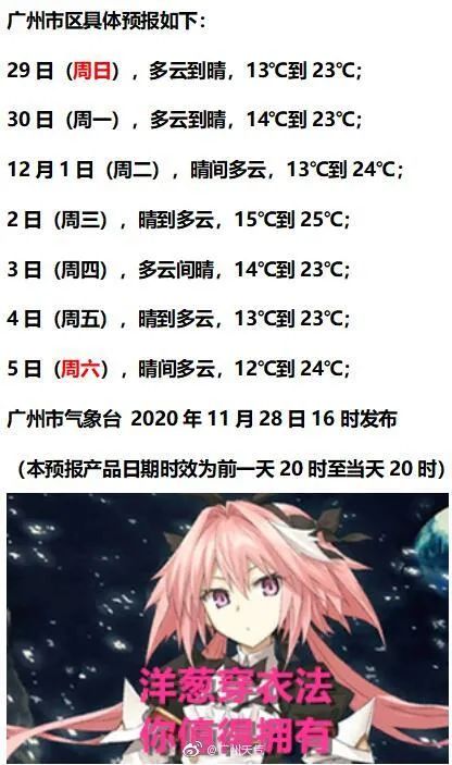 416x703_aebb133219ca14e7.jpg