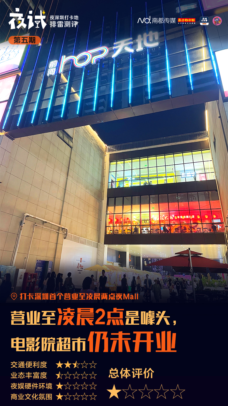海报2.jpeg
