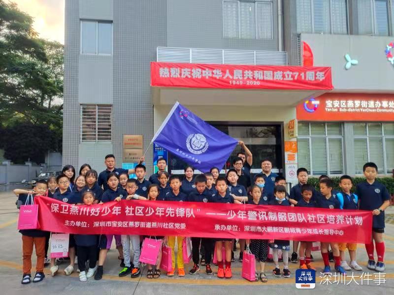 imagefile 800x600_5fc4a46b1d30e.jpg