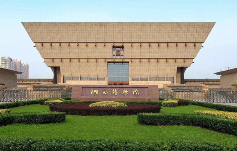 山西博物院.Jpg