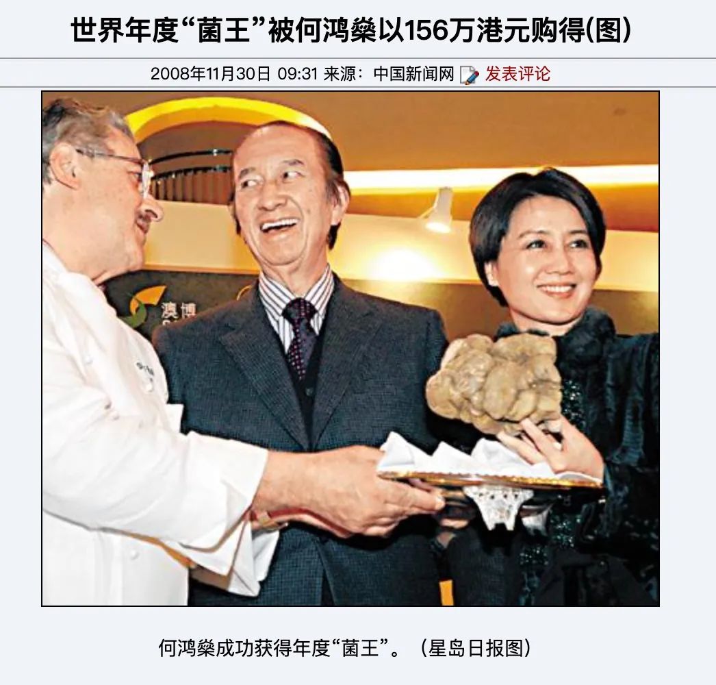 1046x1000_338098c8d1fe173d.jpg