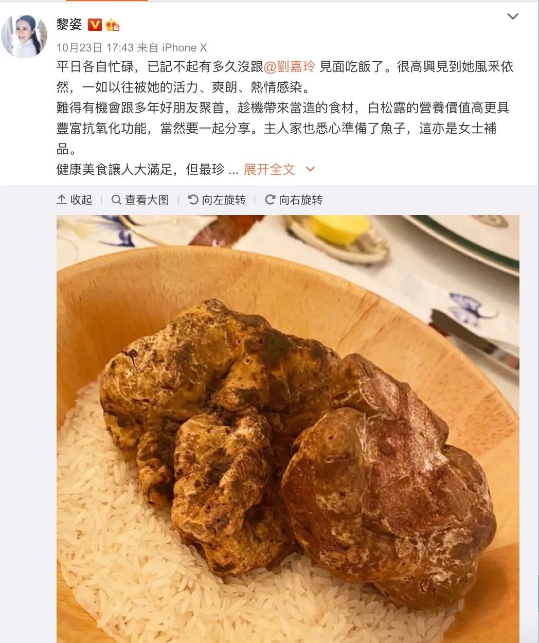 1048x1250_7053a822a5771bce.jpg