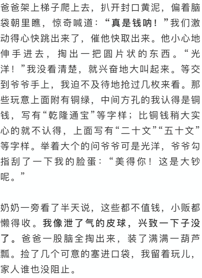 692x950_5d11d6df54229abf.jpg
