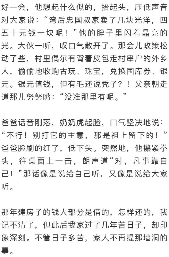 696x1056_80b4fd93a684ecee.jpg