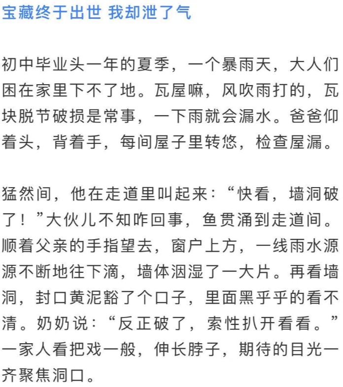 696x786_9d6fa6d6ad61ab14.jpg