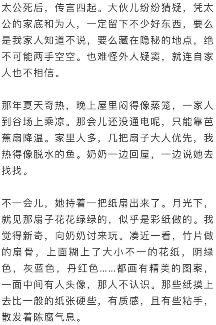 698x1050_dffa31c5a5771bce.jpg