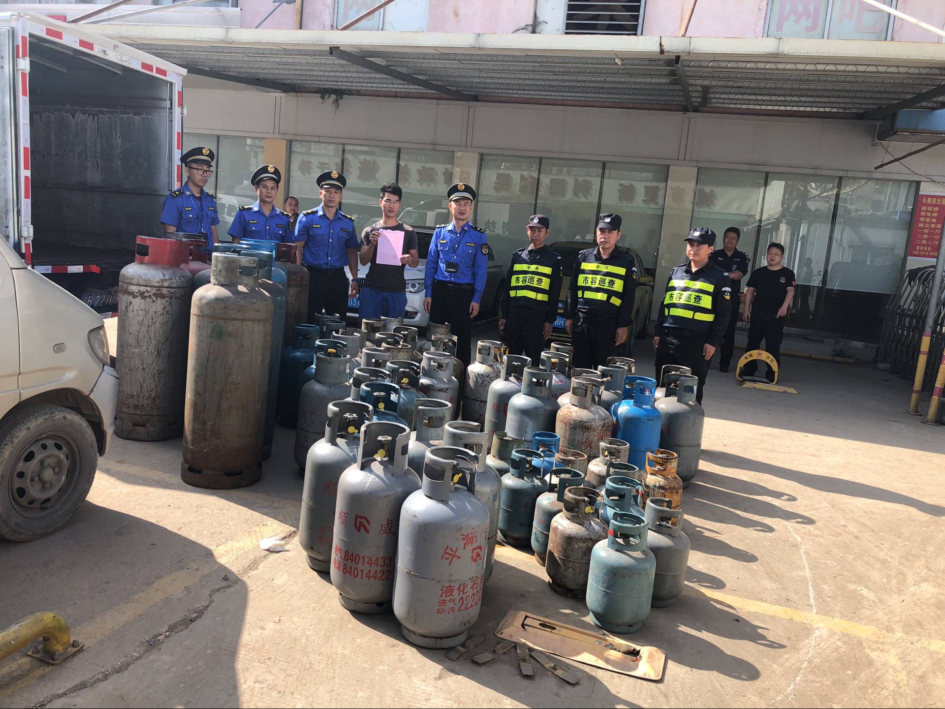 微信图片_202012102102421.jpg