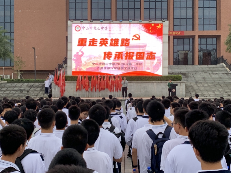 微信图片_20201212182256.jpg