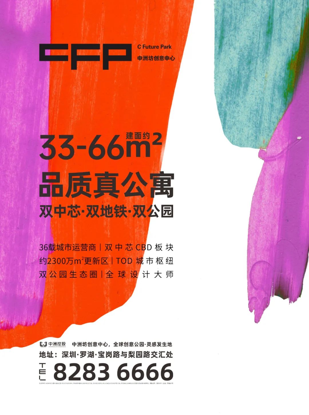 1080x1451_7ff160b5f033ab37.jpg