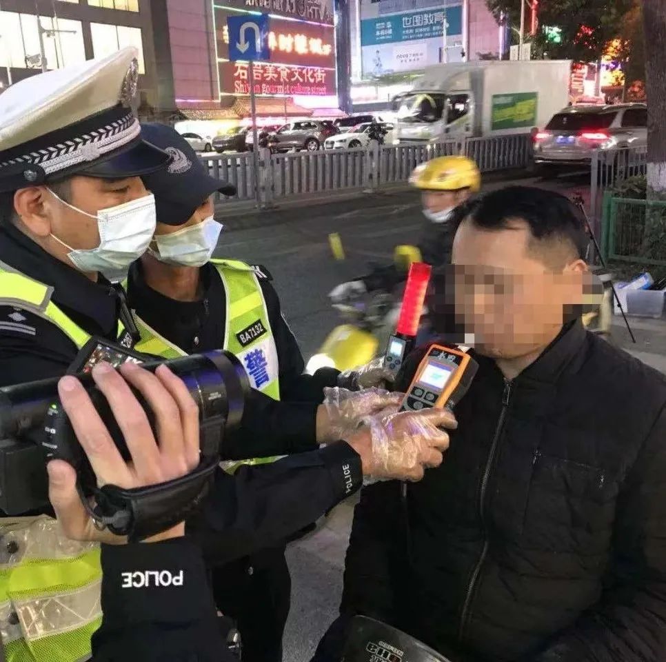 罚 饮酒后驾驶电动车