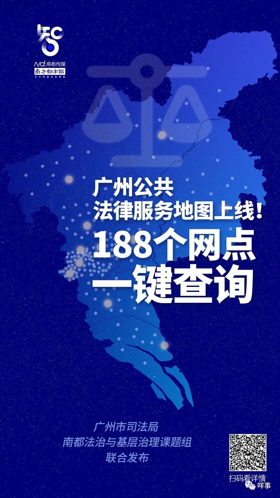 950x1689_d638b0298e296a06.jpg