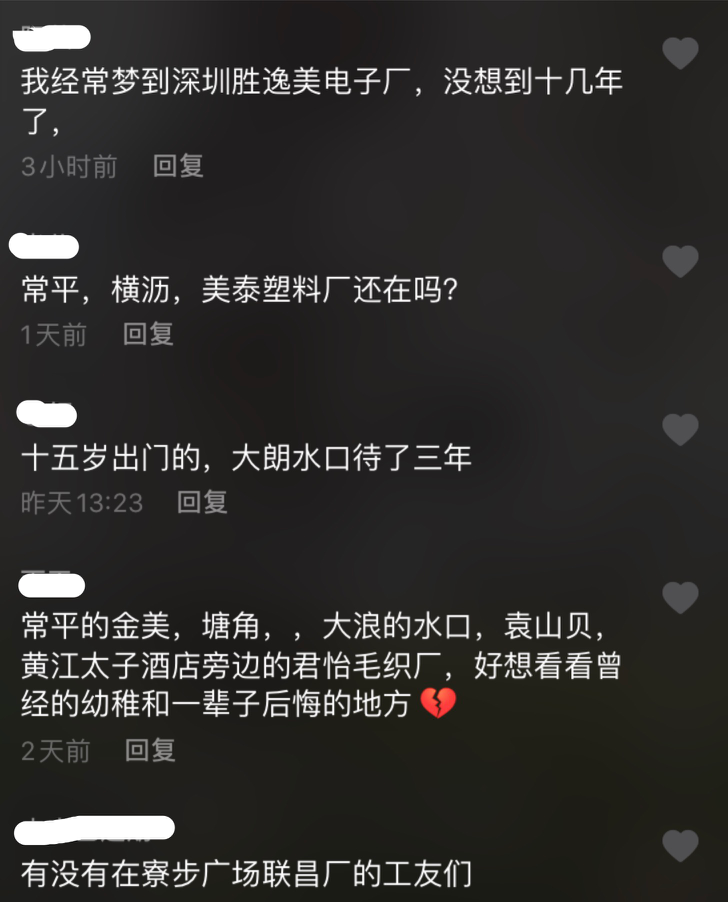 728x902_33078eb892cc2275.jpg