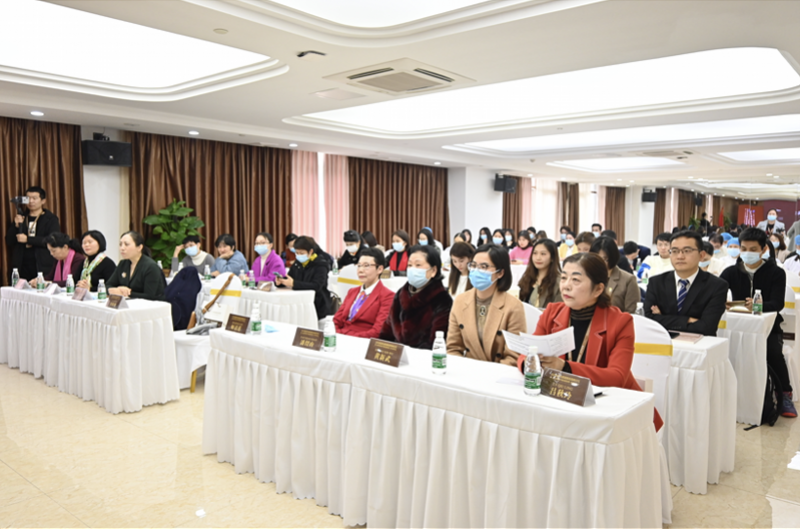 屏幕快照 2020-12-23 下午2.16.37.png