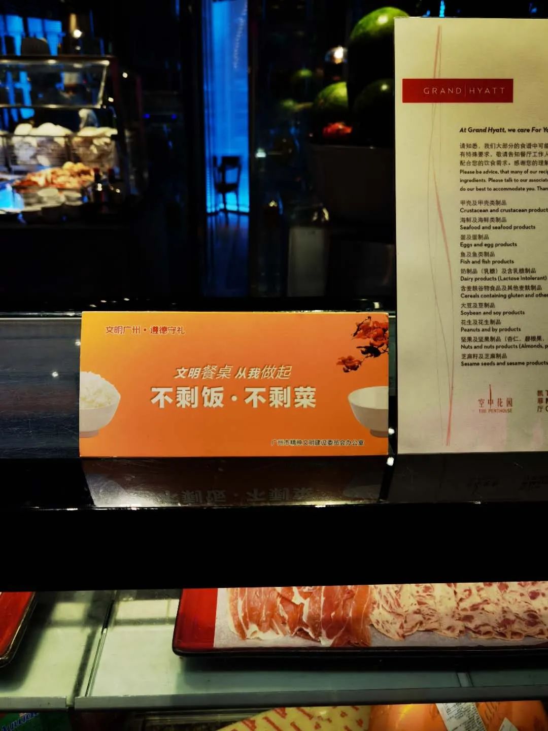 1080x1440_3d0cdc3eb53b3a3d.jpg