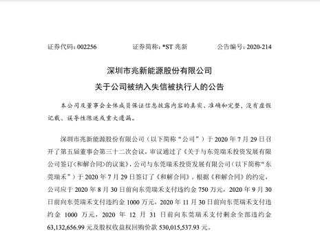 圖片24.jpg