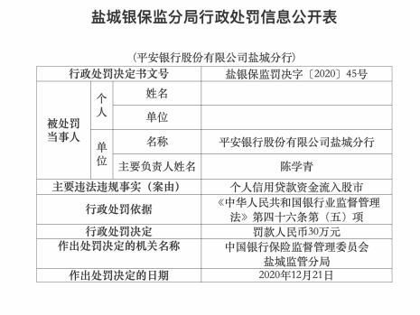 圖片28.jpg