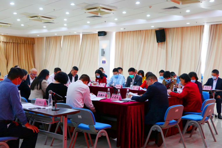 微信截图_20201230214347.png