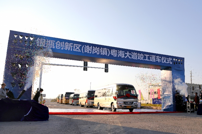 微信图片_20201230200920.jpg