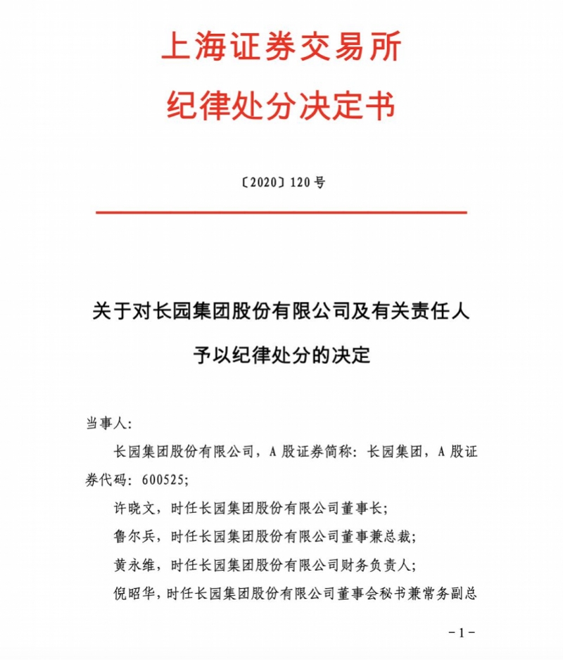 圖片23.jpg