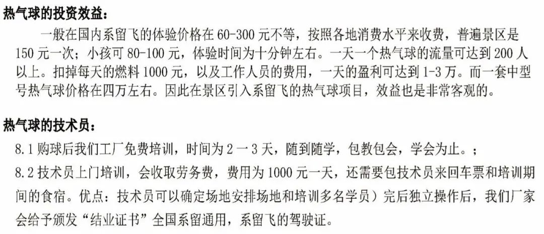 1080x465_c916abab9f61408e.jpg