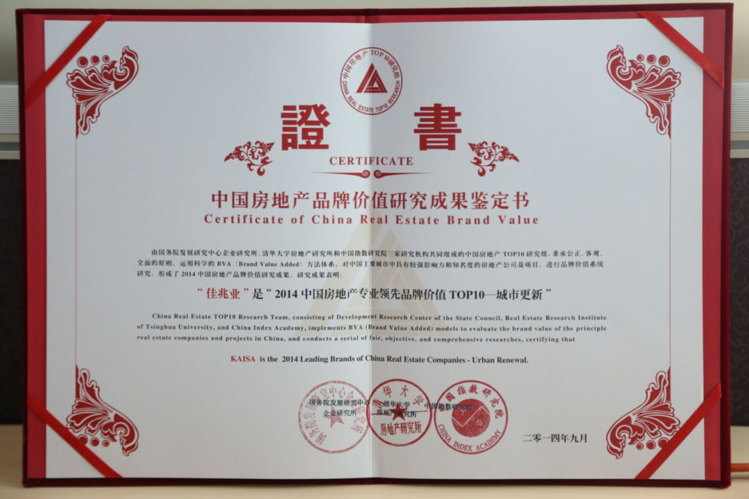 图片2.png 1080x720_0d06c001a5bfc9e0.jpg
