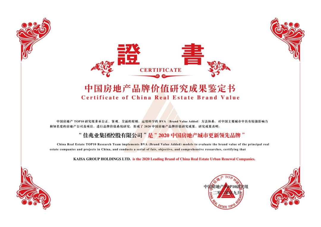 图片4.png 1080x763_7015f252d09bf415.jpg