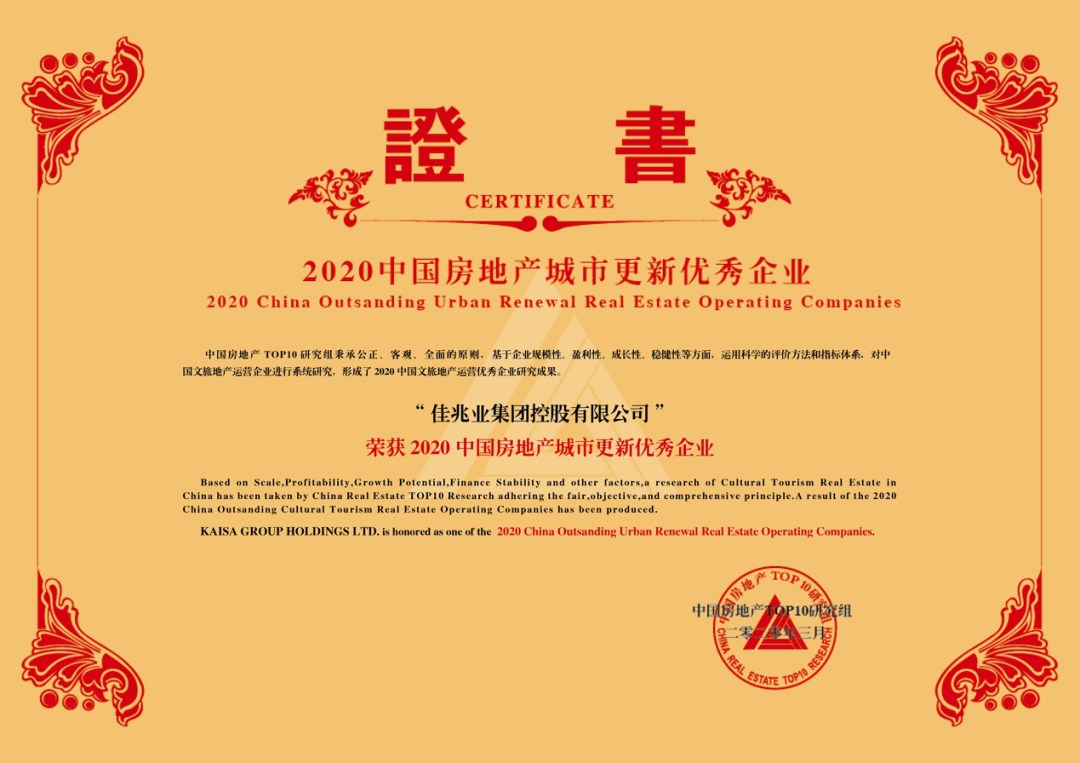 图片3.png 1080x763_77078b377647966b.jpg