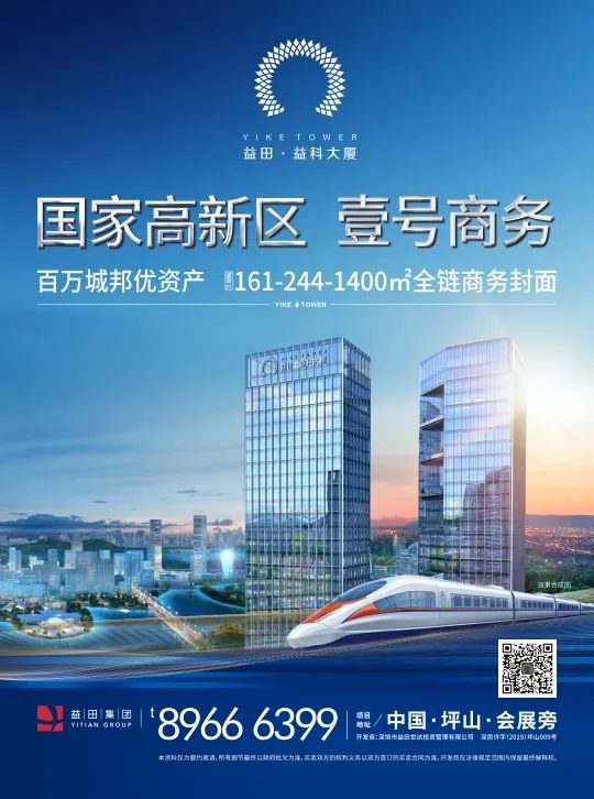 540x726_0b163c32a5bfc9e0.jpg