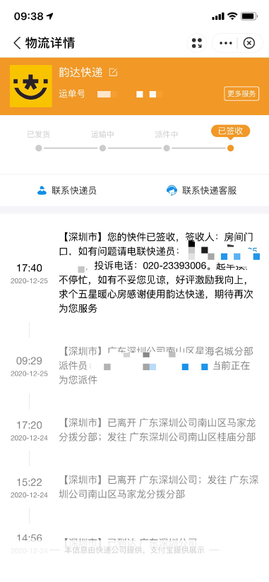 图片 1.png