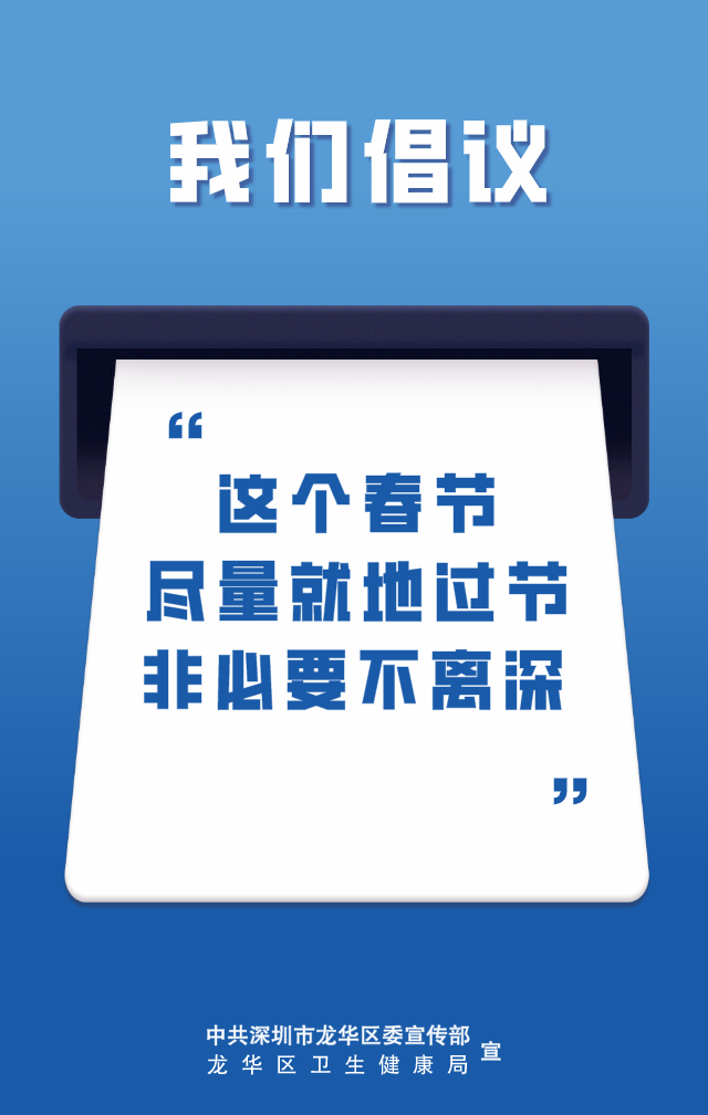 640x1008_5ffd7d6201193.png