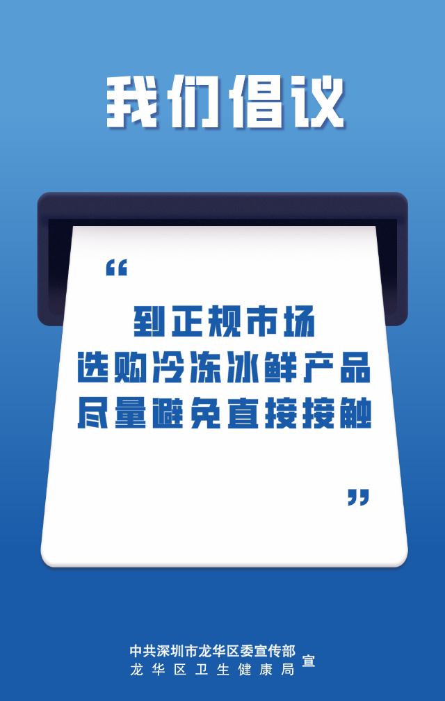 640x1008_5ffd7d62af5b0.png
