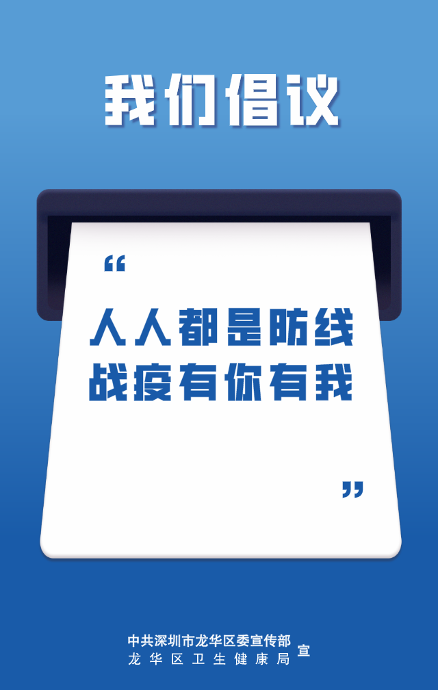 640x1008_5ffd7d62e7043.png