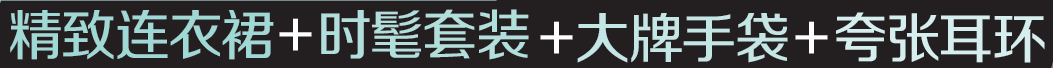 1053x68_fe898f407647966b.jpg