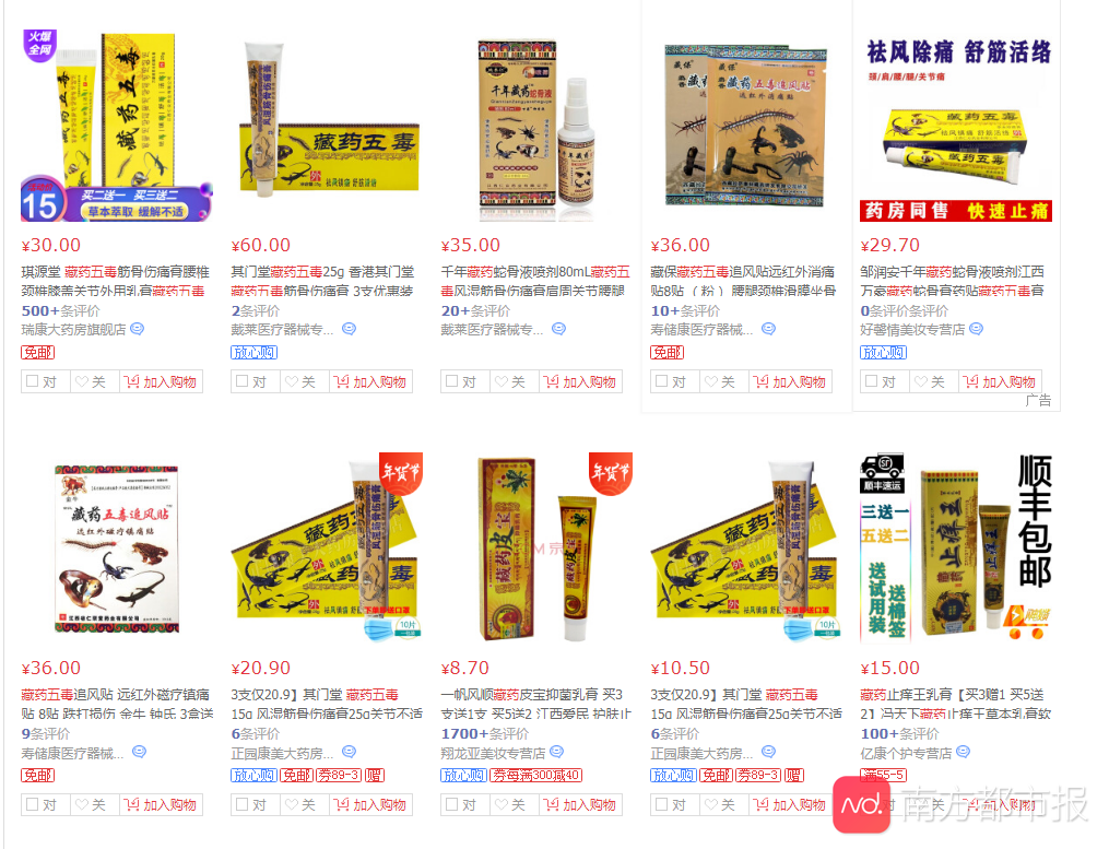 微信截图_20210120170847.png