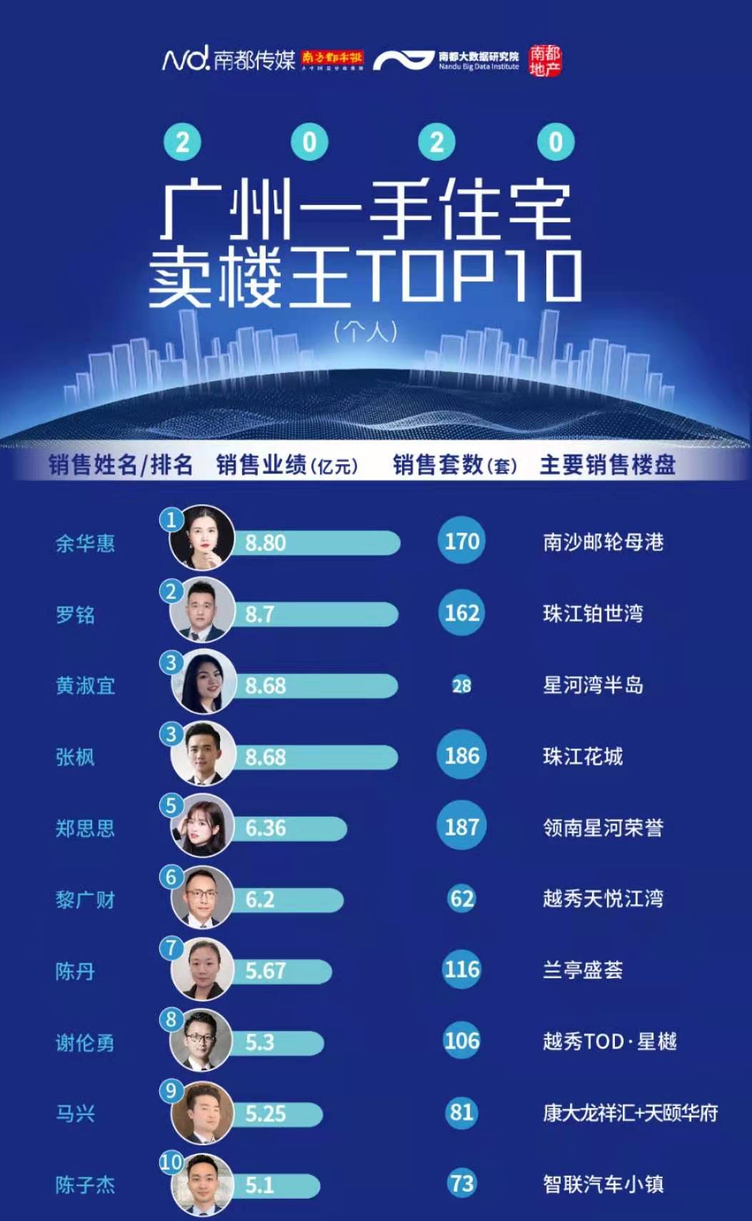 微信图片_20210120163203.jpg
