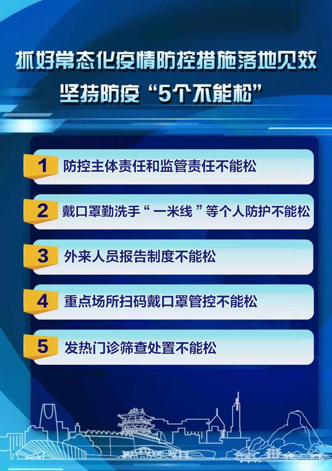 1080x1528_1099f440e2ef524f.jpg