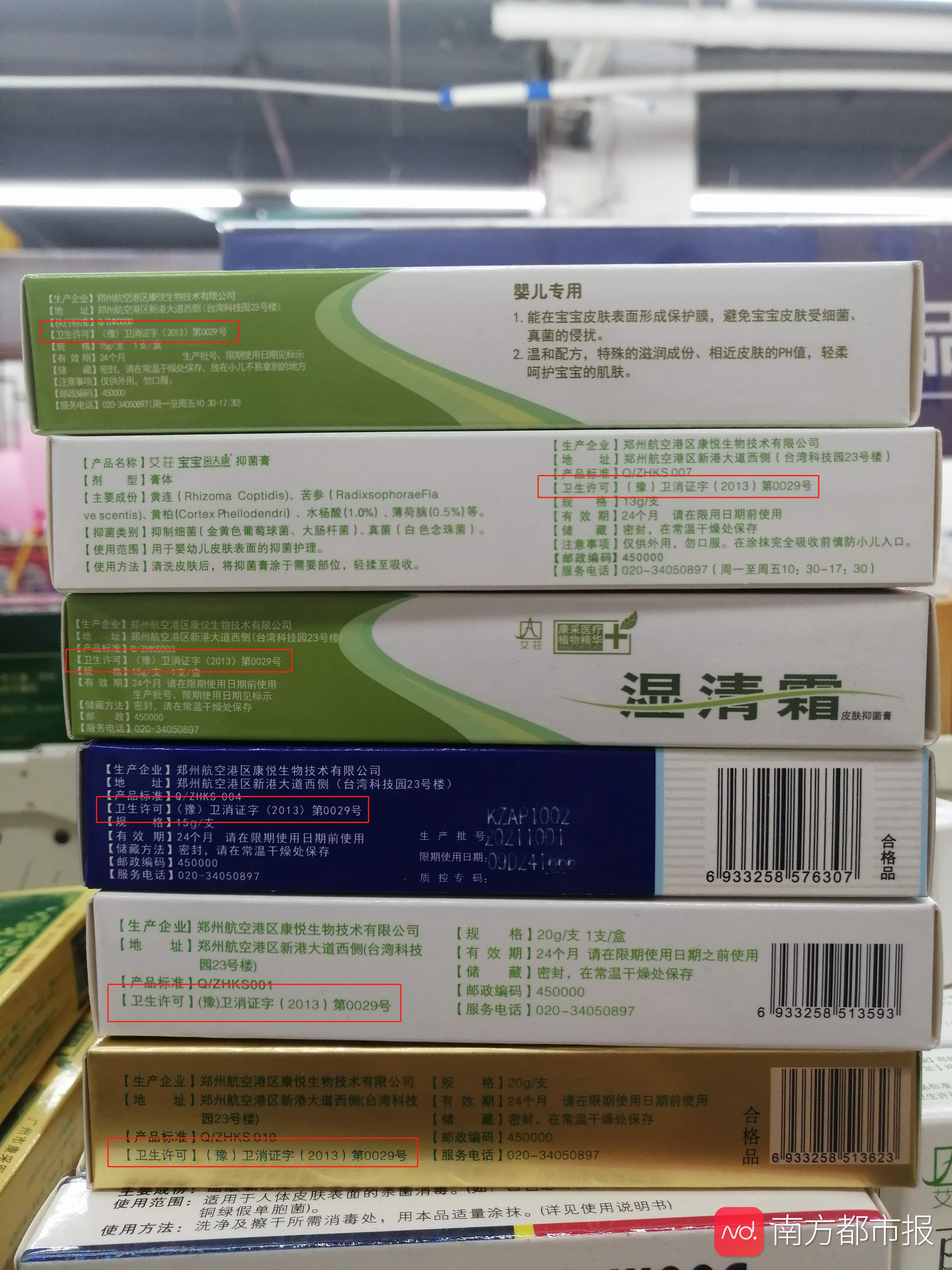 微信图片_20210120152806_副本.jpg