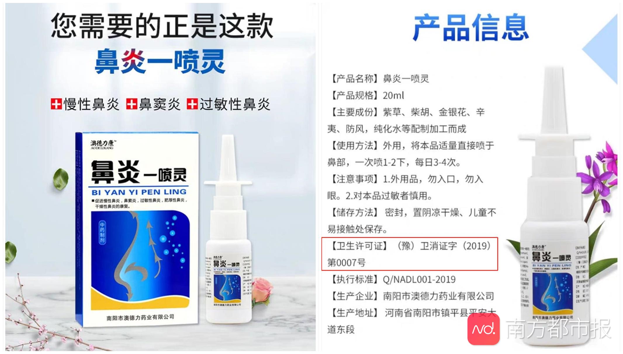 微信图片编辑_202103_副本.jpg