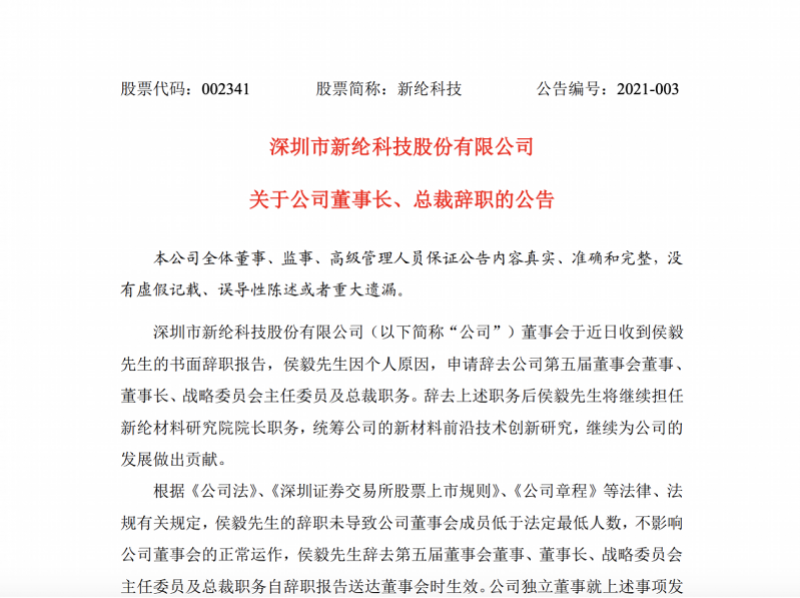 imagefile 图片4.png