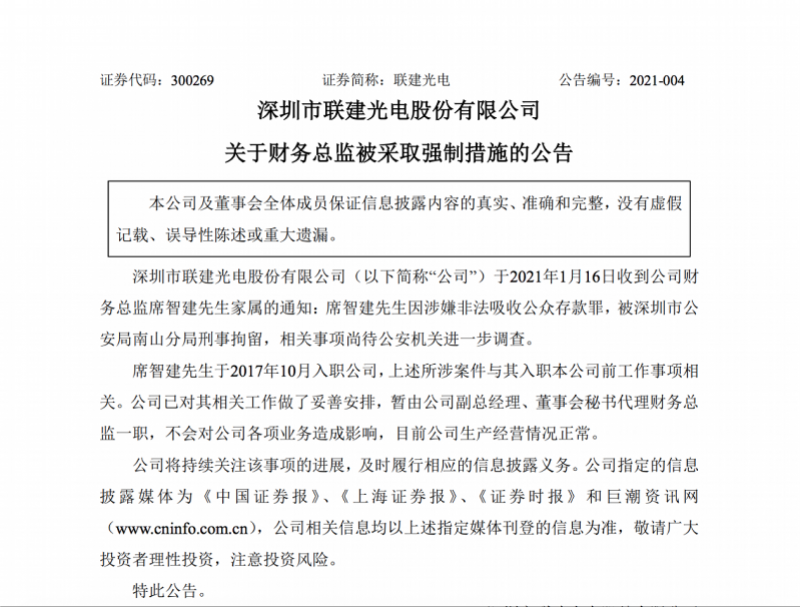 imagefile 图片5.png