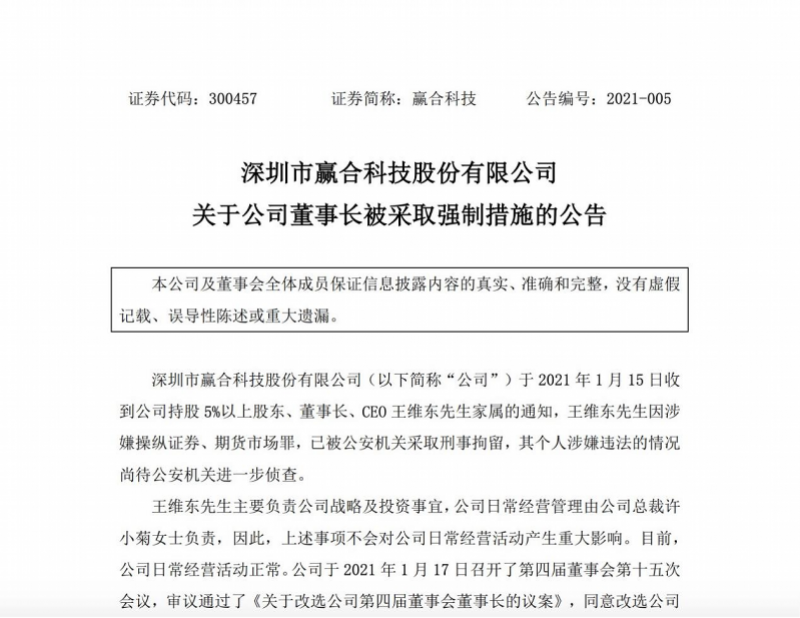 imagefile 图片3.png