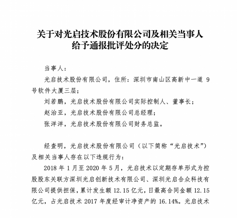 imagefile 图片6.png