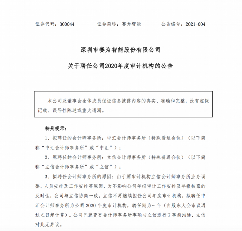 imagefile 图片8.png