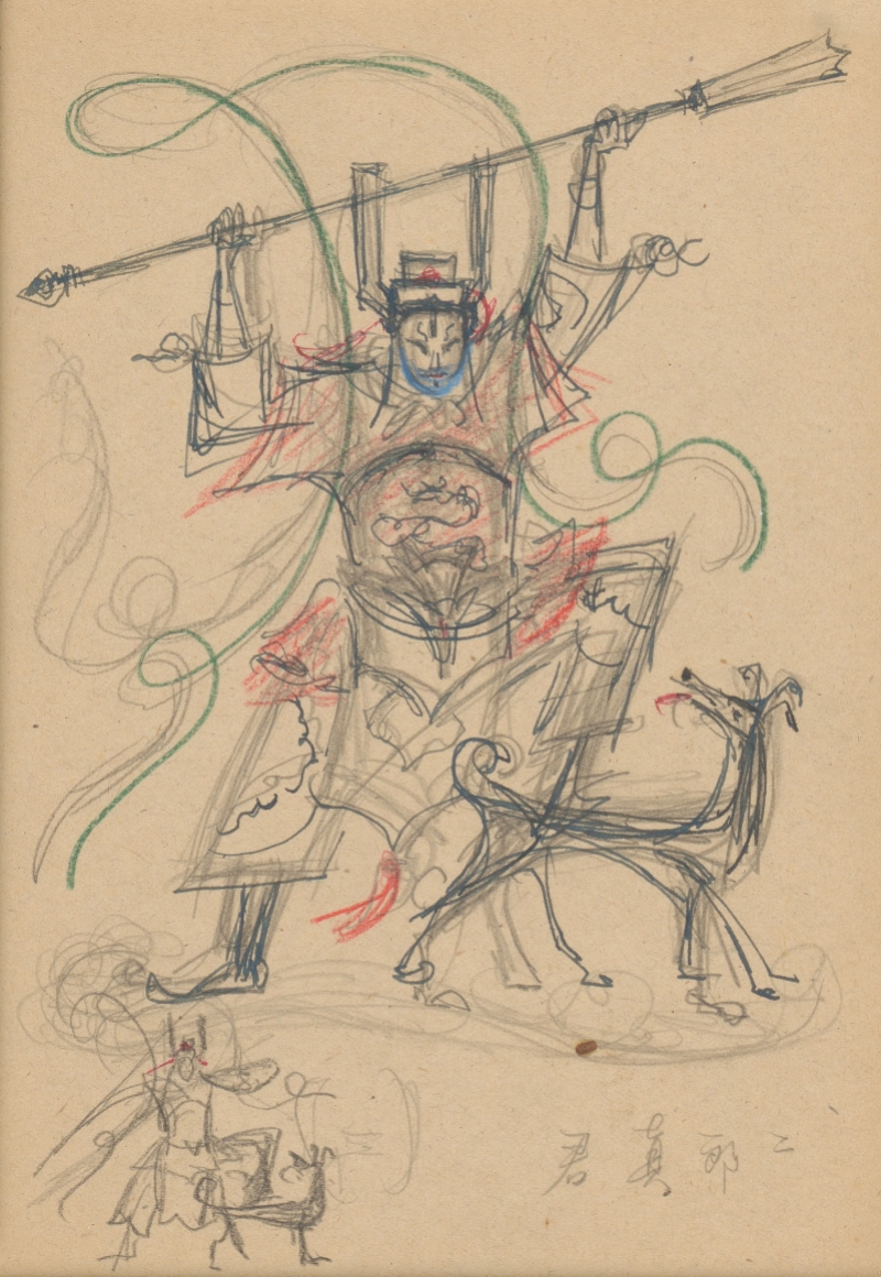 二郎神草图，18×13cm，1959-1960年，.jpg