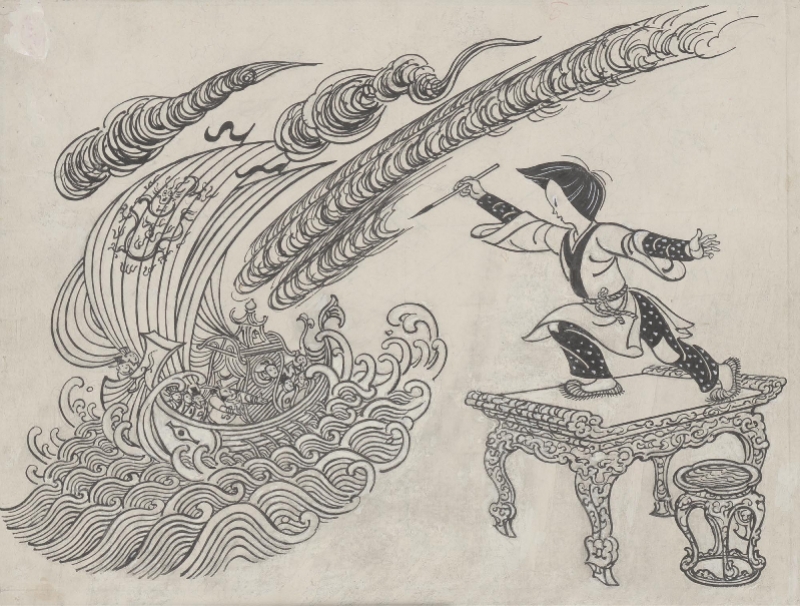 《神笔马良》（十二），27×36cm,1954年。马良不住地画着风，大海卷起滚滚波涛，猛烈地往木船打去。.jpg
